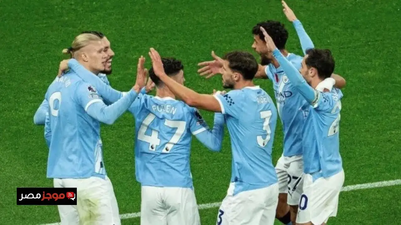 الدوري الإنجليزي.. موعد مباراة مانشستر سيتي وولفرهامبتون والقنوات الناقلة للمواجهة المرتقبة